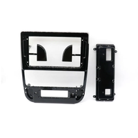 NUNOO | PEUGEOT | 406 | 9 Inch Fascia Panel | 1999-2004