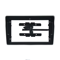 NUNOO | TOYOTA | BB | 9 Inch Fascia Panel | 2000-2005