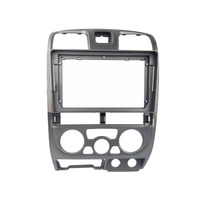 NUNOO | CHEVROLET | COLORADO | 9 Inch Fascia Panel | 2001-2005