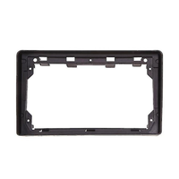 NUNOO | PEUGEOT | 307 | 9 Inch Fascia Panel | 2001-2008