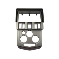 NUNOO | RENAULT | LOGAN | 9 Inch Fascia Panel | 2004-2007