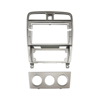 NUNOO | SUBARU | FORESTER | 9 Inch Fascia Panel | 2004-2008