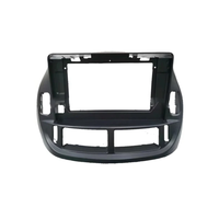NUNOO | TOYOTA | ESTIMA ACR30 | 9 Inch Fascia Panel | 2004+