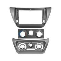 NUNOO | MITSUBISHI | LANCER IX | 9 Inch Fascia Panel | 2000-2010