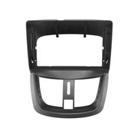 NUNOO | PEUGEOT | 207 | 9 Inch Fascia Panel | 2006-2010