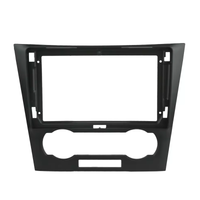 NUNOO | CHEVROLET | EPICA | 9 Inch Fascia Panel | 2007-2012