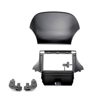 NUNOO | CHEVROLET | ORLANDO | 9 Inch Fascia Panel | 2009-2018