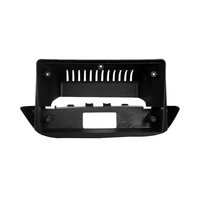 NUNOO | PEUGEOT | 308 | 9 Inch Fascia Panel | 2010-2015