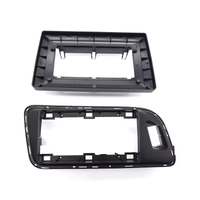 NUNOO | AUDI | Q5 | 9 Inch Fascia Panel | 2010-2018