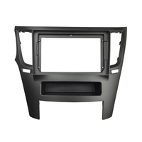 NUNOO | SUBARU | LEGACY/OUTBACK | 9 Inch Fascia Panel | 2010+