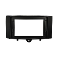 NUNOO | BENZ | SMART | 9 Inch Fascia Panel | 2011-2015