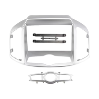 NUNOO | CHEVROLET | CAPTIVA | 10 Inch Fascia Panel | 2012-2017