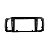 NUNOO | HONDA | N-ONE | 9 Inch Fascia Panel | 2012+