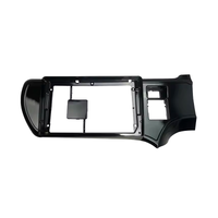 NUNOO | TOYOTA | AQUA | 9 Inch Fascia Panel | 2012-2014