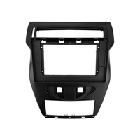 NUNOO | CITROEN | C-QUATRE | 10 Inch Fascia Panel | 2012+