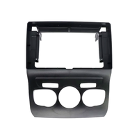 NUNOO | CITROEN | C4L | 10 Inch Fascia Panel | 2013-2016