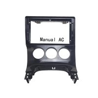 NUNOO | PEUGEOT | 3008 | 9 Inch Fascia Panel | 2013+