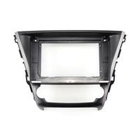 NUNOO | TOYOTA | AVENSIS TOURING SPORTS | 10 Inch Fascia Panel | 2015-2018