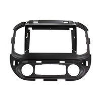 NUNOO | CHEVROLET | COLORADO/GMC CAYON | 9 Inch Fascia Panel | 2015-2017