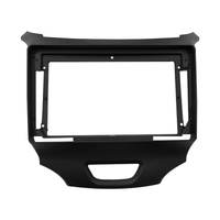 NUNOO | CHEVROLET | CRUZE | 9 Inch Fascia Panel | 2012-2014