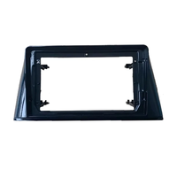 NUNOO | PEUGEOT | 308 | 9 Inch Fascia Panel | 2016-2017
