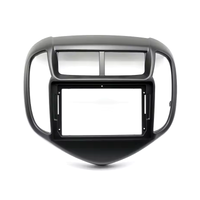 NUNOO | CHEVROLET | AVEO | 9 Inch Fascia Panel | 2016-2020