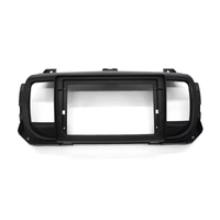 NUNOO | CITROEN | JUMPY/SPACETOURER | 9 Inch Fascia Panel | 2016+
