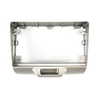 NUNOO | SUZUKI | EVERY | 9 Inch Fascia Panel | 2016+