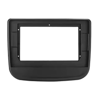 NUNOO | CHEVROLET | EQUINOX | 10 Inch Fascia Panel | 2017-2021