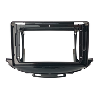 NUNOO | CHEVROLET | TRAX | 9 Inch Fascia Panel | 2017-2018