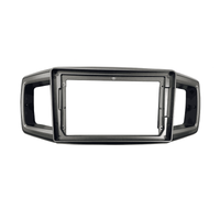 NUNOO | TOYOTA | DAIHATSU MIRA e-S | 9 Inch Fascia Panel | 2017+