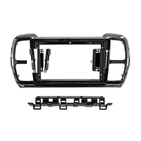 NUNOO | CITROEN | C5 | 9 Inch Fascia Panel | 2017+