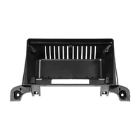 NUNOO | PEUGEOT | 4008/5008 | 9 Inch Fascia Panel | 2017+