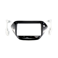 NUNOO | CHEVROLET | TRAILBLAZER | 9 Inch Fascia Panel | 2019+