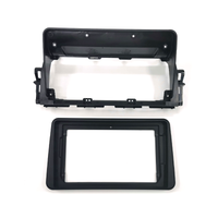 NUNOO | RENAULT | KIGER | 9 Inch Fascia Panel | 2021+