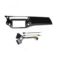 NUNOO | CITROEN | C3/DS3 | 9 Inch Fascia Panel | 2010-2016