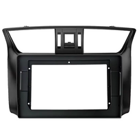 NUNOO | NISSAN | SYLPHY | 10 Inch Fascia Panel | 2012-2018