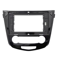NUNOO | NISSAN | QASHQAI/X-TRAIL | 10 Inch Fascia Panel | 2013-2021