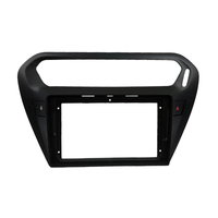 NUNOO | PEUGEOT | 301 | 9 Inch Fascia Panel | 2014+