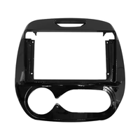 NUNOO | RENAULT | CAPTUR | 9 Inch Fascia Panel | 2015+