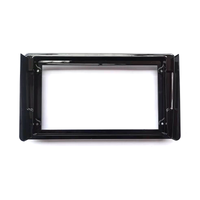 NUNOO | TOYOTA | HIGHLANDER | 9 Inch Fascia Panel | 2021+