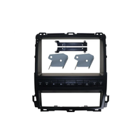 NUNOO | LEXUS LX 470/GX 470 | TOYOTA PRADO | 9 Inch Fascia Panel | 2004-2009