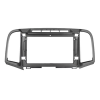 NUNOO | TOYOTA | VENZA | 9 Inch Fascia Panel | 2008-2016