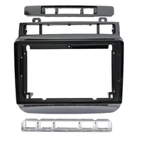 NUNOO | VOLKSWAGEN | TOUAREG | 9 Inch Fascia Panel | 2011-2017