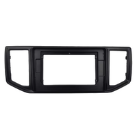 NUNOO | VOLKSWAGEN | CRAFTER | 10 Inch Fascia Panel | 2016-2019