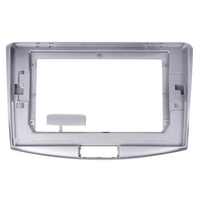 NUNOO | VOLKSWAGEN | MAGOTAN/PASSAT/CC | 10 Inch Fascia Panel | 2010-2016