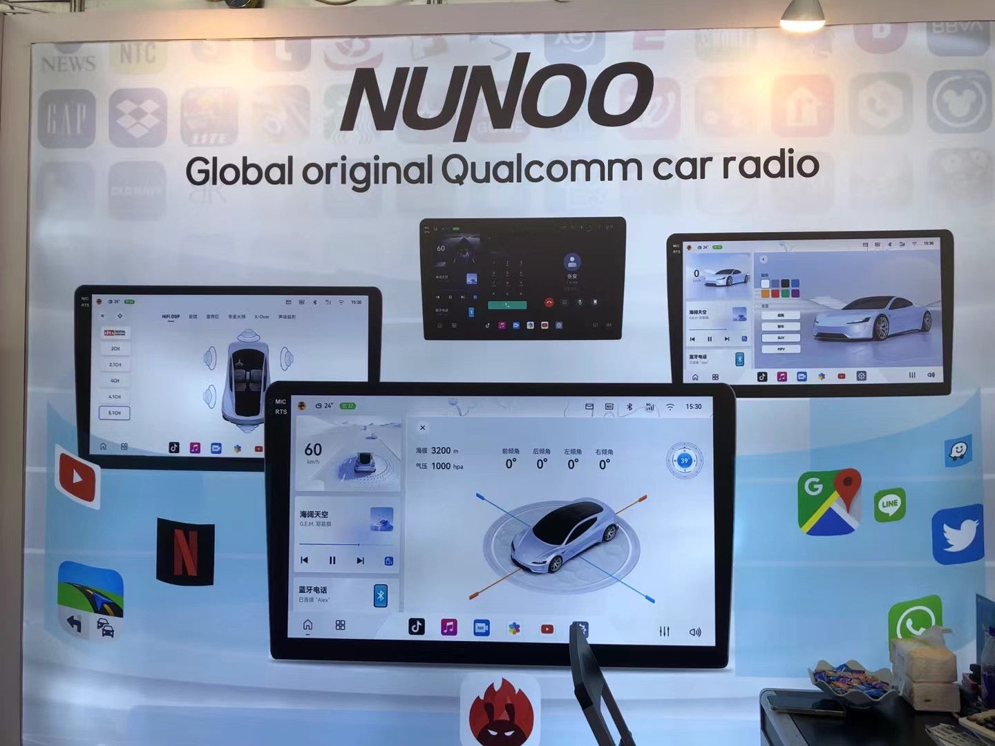 NUNOO best double din car stereo