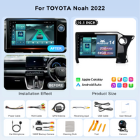 Nunoo T100 2+64G Car Audio with Frame Line for T0VOTA Noah 2008 2022
