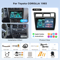 Nunoo Car Screen with Frame Line for T0VOTA  COROLLA 1993