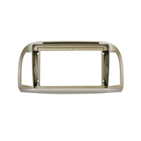 NUNOO | NISSAN | MARCH | 9 Inch Fascia Panel | 2002-2010